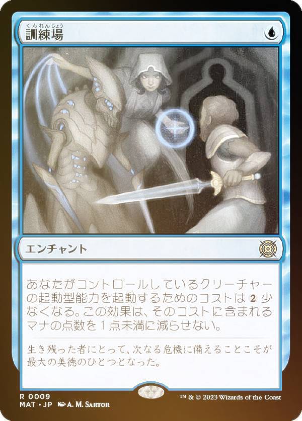 バトルスピリッツ ガイアドロー（シークレット） 契約編:真 第4章 神王