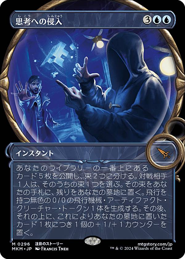 ビクティニ (AR) ブラックボルト 097/086 ポケモンカードゲーム