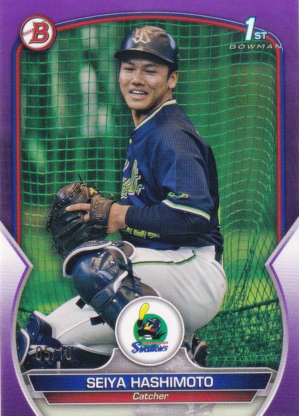 中古】783787/ｵﾙﾌｪｺﾞｰﾙ・ﾃﾞｨヴｪﾙ(ｼｰｸﾚｯﾄ)(QCTB) 遊戯王デュエル