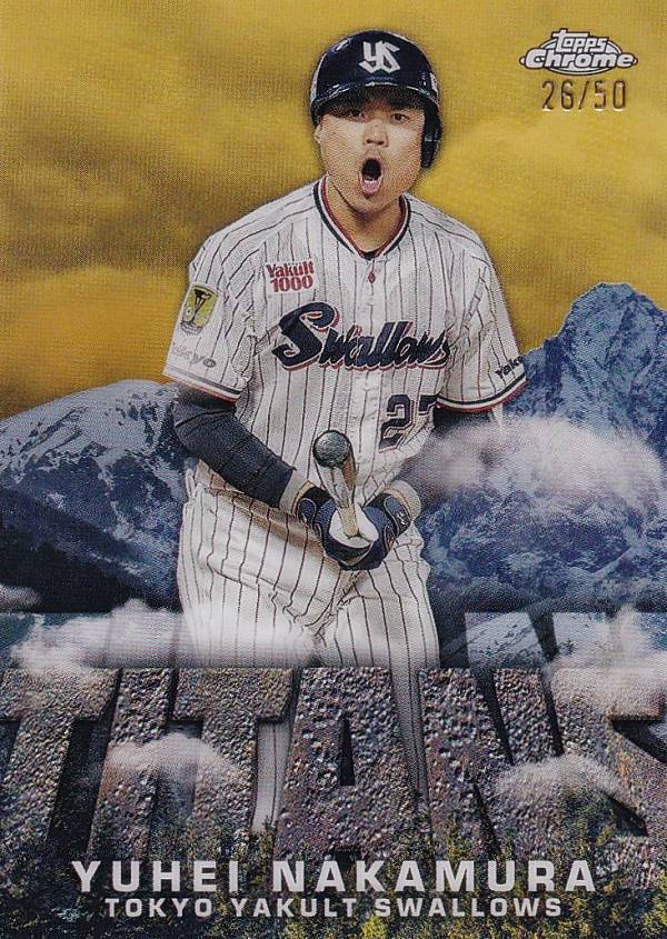 クロス直筆サインカード 16/20】BBM ベースボールカード 大竹耕太郎