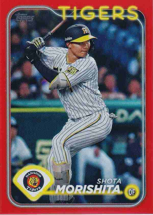 森下翔太 ＃５８ パラレル なきゃ ５０枚限定 ２０２４ Topps T206 売買されたオークション情報 落札价格 【au  payマーケット】の商品情報をアーカイブ公開