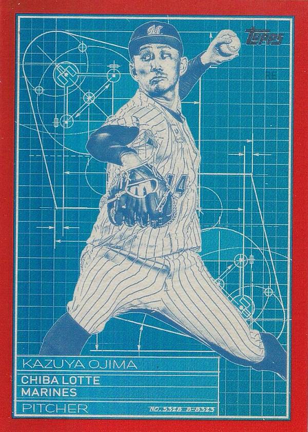 【オレンジパラレル 13/25】NPB ベースボールカード SB-5 小島和哉 千葉ロッテマリーンズ (インサートカード/スーパースター・ブループリント) 2024 TOPPSの通販は 7,280円