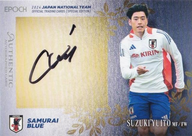 【23/70】サッカー日本代表オフィシャルトレーディングカード SG27 鈴木唯人 ブレンビーIF (直筆サインカード/SAMURAI BLUE) エポック 2024 スペシャルエディションの通販は