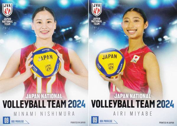 【BOX09 西村弥菜美/宮部藍梨 (ボックス特典カード) 】 バレーボール女子日本代表 2024 トレーディングカード