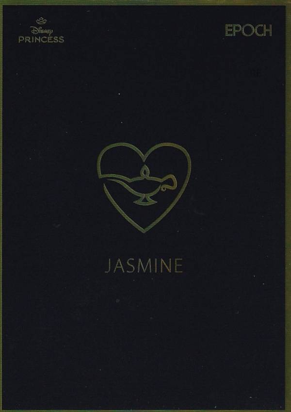 Disney 2025 EPOCH トレーディングカード　ジャスミン Disney 2025 EPOCH トレーディングカード ジャスミン Disney 2025