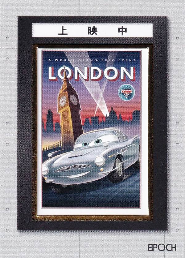 【[金箔 02/10] PG-18 カーズ (スペシャルインサートカード/MOVIE POSTER GALLERY)】 2025 EPOCH Collection Cards PIXAR Characters