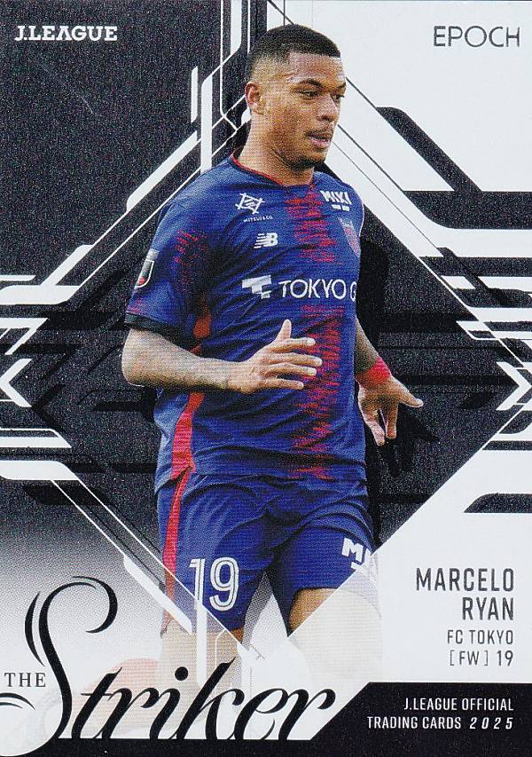 EPOCH 2022 FC東京 新品未開封カートン Jリーグオフィシャルトレーディングカード S04 マルセロ ヒアン FC東京