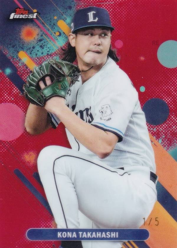 【レッドパラレル 1/5】NPB ベースボールカード 213 高橋 光成 埼玉西武ライオンズ (ベースカード) 2025 Topps Finest ファイネスト レッドパラレル 1/5】NPB ベースボールカード 213 高橋 光成 埼玉西武