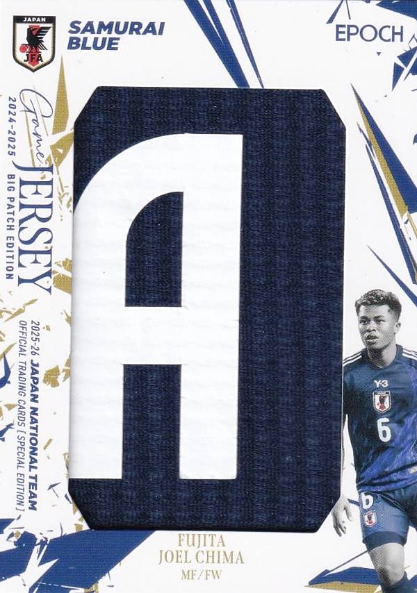 【04/20】サッカー日本代表オフィシャルトレーディングカード BPC23 藤田　譲瑠チマ (スペシャルインサートカード/ビッグパッチカード) EPOCH 2025-26 スペシャルエディション 23,288円