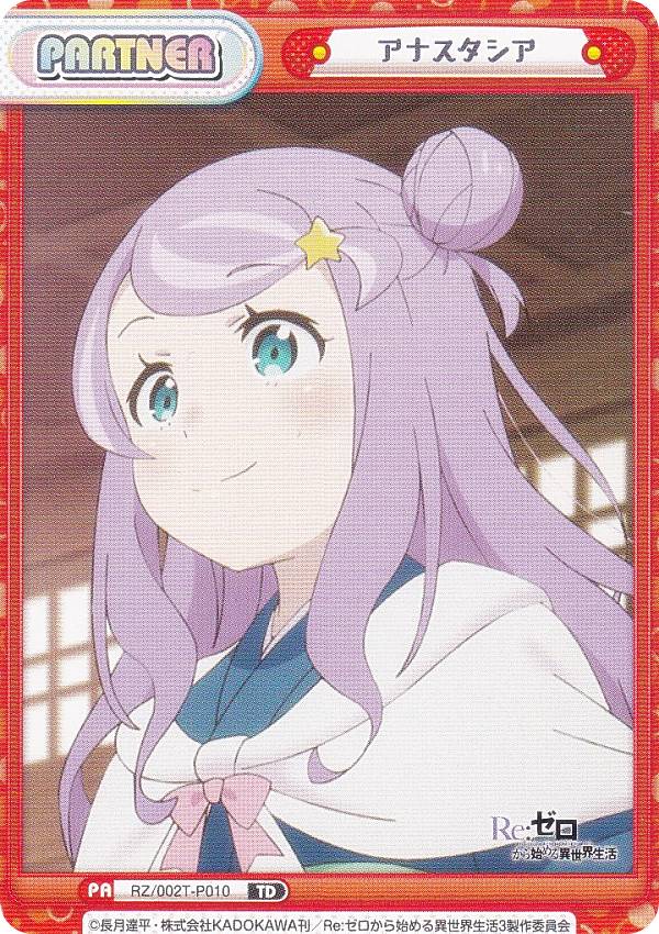 激安 メタル ヘヴィメタ デスメタル メロデス デスコア 85枚 まとめ