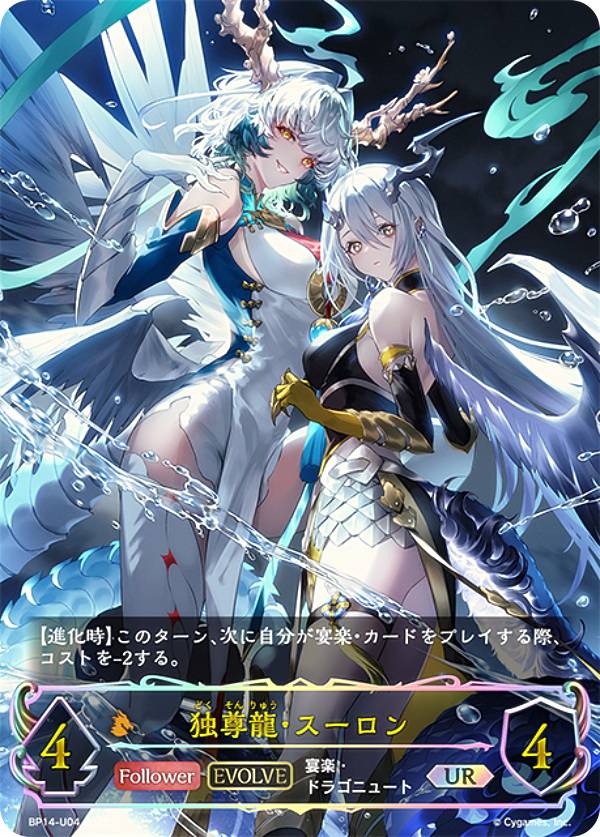 中古】240408696/ミリオンブレイブ・カイザー(SR)(秘10/秘10)[に