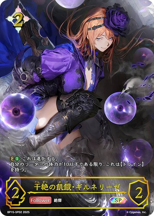 遊戯王 RA02-EN002 Ｄ.Ｄ.クロウ D.D. Crow (英語版 1st Edition 25th クォーターセンチュリーシークレットレア) 25th Anniversary Rarity Collection II Amazon.co.jp: RA02-EN002 D.D.クロウ D.D. Crow (英語版 1st