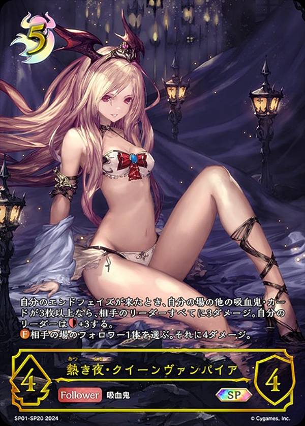 遊戯王 JUSH-EN001 星辰槍手ルキアス Dracotail Lukias (英語版 1st