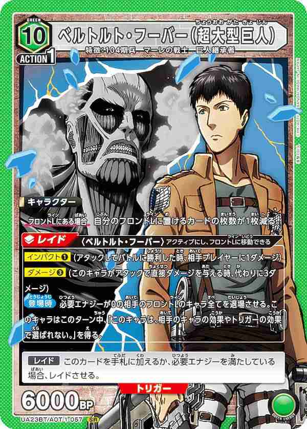 【数々のアワードを受賞】 オンライン ヴァイス - 安いゲーム・おもちゃ・グッズ ショップ ヴァイスシュヴァルツ