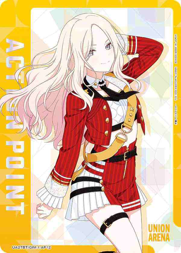E-girls トレーディングカード E-girls - E-girls Shizuka トレーディングカードの通販 by