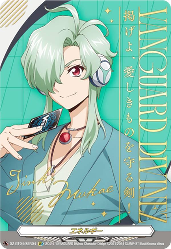 PSA10 EHERO バーストレディ 新規イラスト 遊戯王 25th クオシク PSA10 遊戯王 E・HERO バーストレディ 絵違い 25thレア クオシク