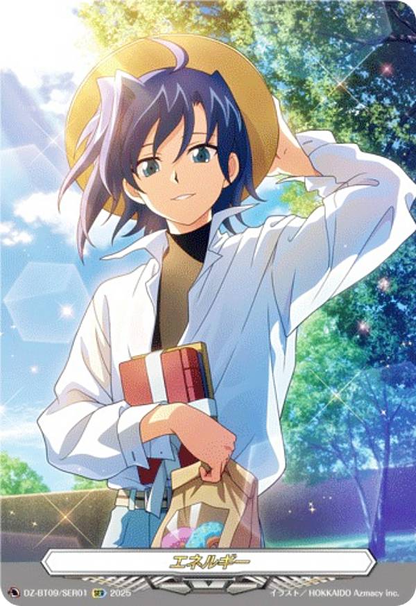 ヴァンガード DZ-BT09/SER01 エネルギー(先導アイチ) (SER スペシャル