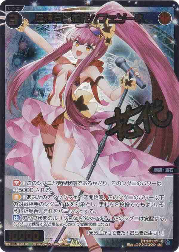 遊戯王OCG カードまとめ売り - メルカリ