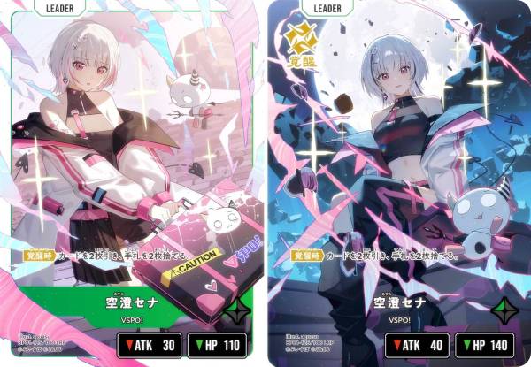 ヴァイスシュヴァルツ 黒鍵の使い手 シエル (サイン) スペシャル MB