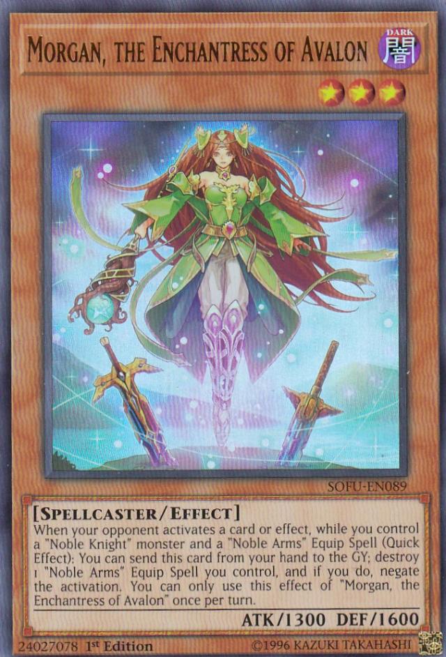 遊戯王 神炎皇ウリア 絵違い プリズマティックシークレットレア 遊戯王 神炎皇ウリア 絵違い プリズマティックシークレット