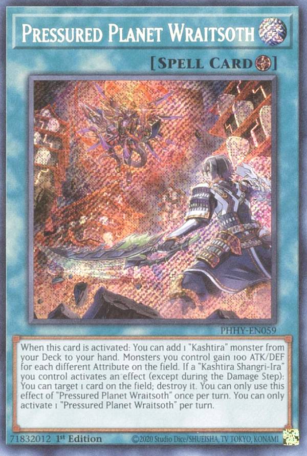 遊戯王カード 超究極魔導竜王(25th シークレットレア) ALLIANCE