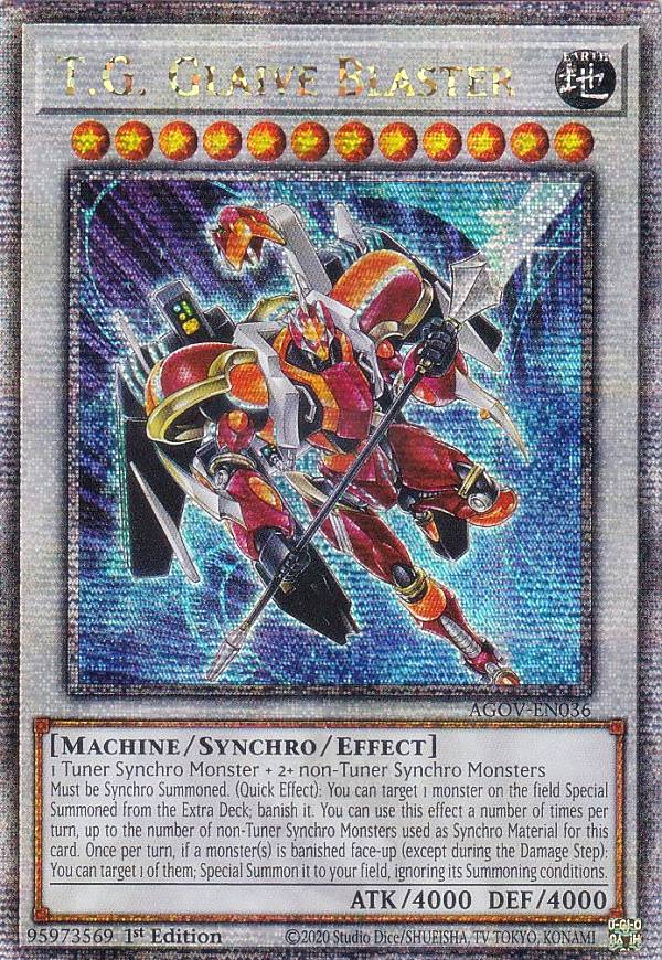 【遊戯王OCG】御巫神舞 二貴子 プリズマティックシークレット 御巫神舞-二貴子 プリズマティックシークレット2枚 - メルカリ