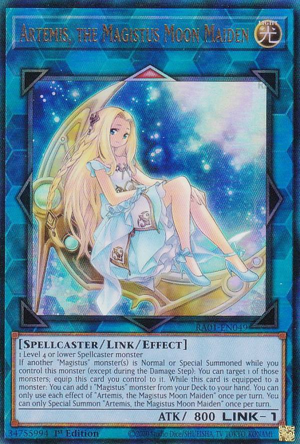 s*o様 遊戯王　聖魔の乙女　アルテミス 遊戯】聖魔の乙女アルテミス【シークレット/リンク-1】CORI-JPS13 - C