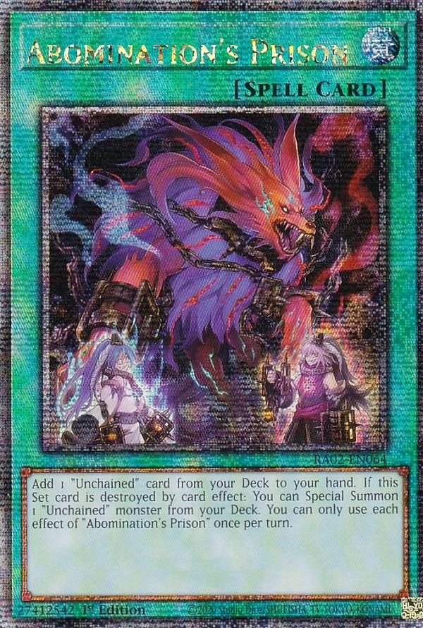 デュエルマスターズ 悪夢神バロム・ナイトメア(ドリームレア