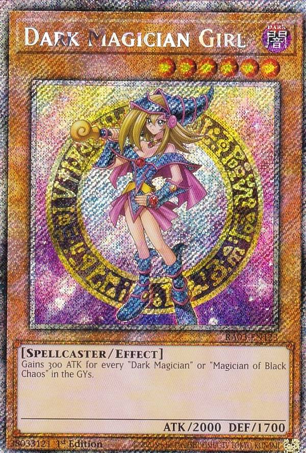 デッキケース 《悪魔神バロム》 ② デュエルマスターズ 悪魔聖霊ジェミニアス｜Yahoo!フリマ（旧