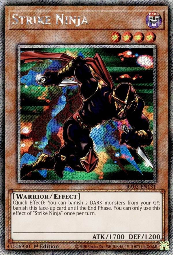 遊戯王 2012 Regional WCQ Hanzo 白竜の忍者 プレイマット【遊戯王忍者】