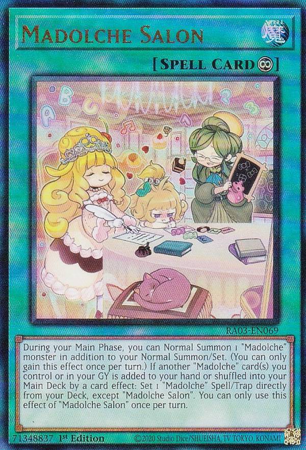 遊戯王 マドルチェ 英語版セット 遊戯王 マドルチェ EU セット 英語