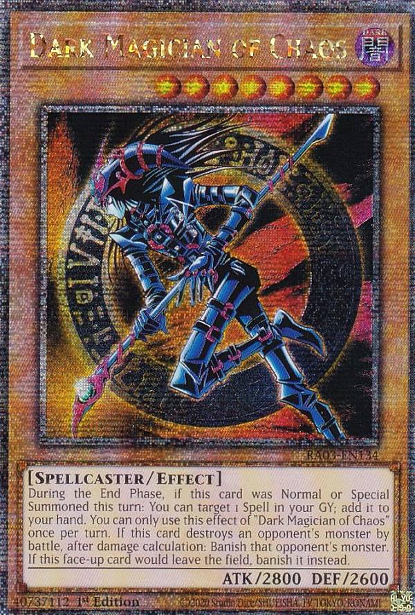 遊戯王カード 朔夜しぐれ(新規イラスト)(プリズマティック