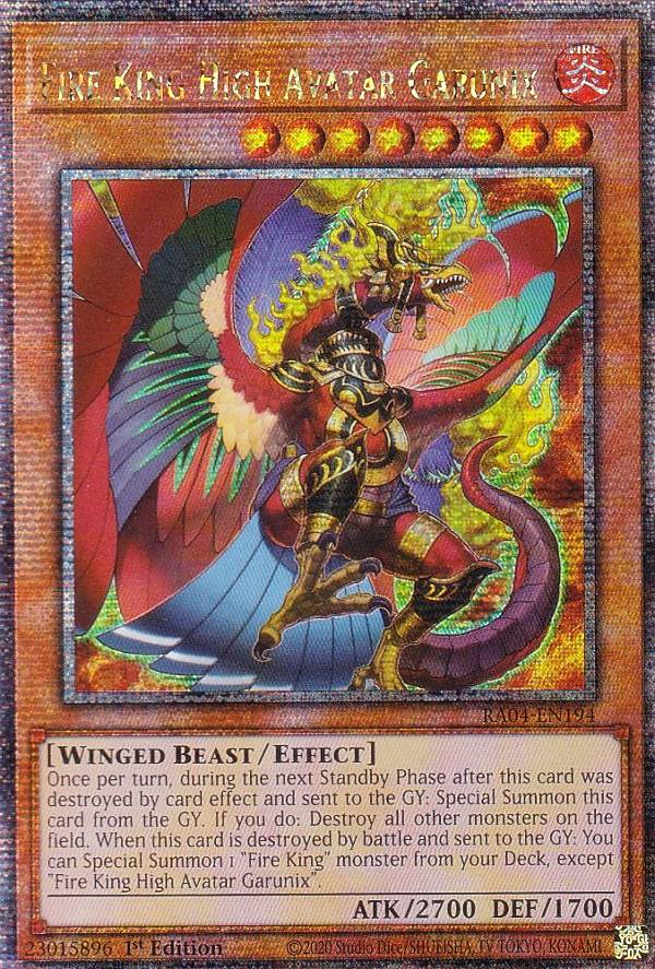 ナガサキヤ　炎魔王　えんまおう ナガサキヤ 炎魔王 えんまおう ナガサキヤ炎魔王えんまおう