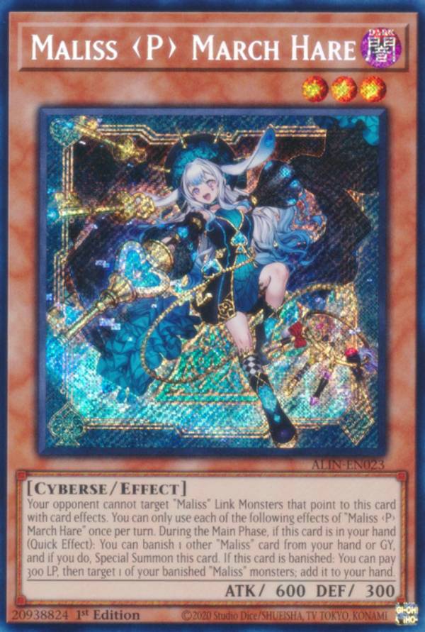 ファイメナ　シク　1枚 星辰砲手ファイメナ【プリズマティックシークレット】{DBJH