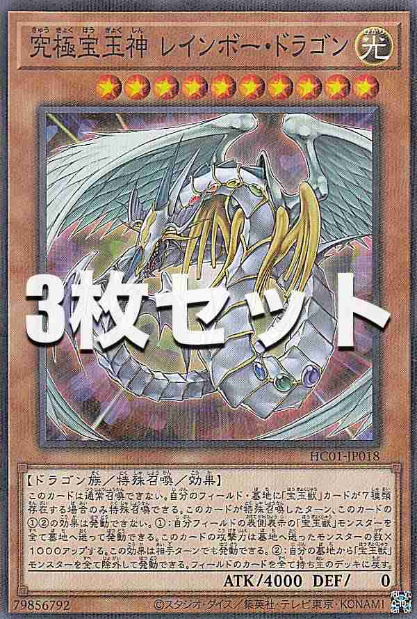 公式】遊戯王OCG on X: 