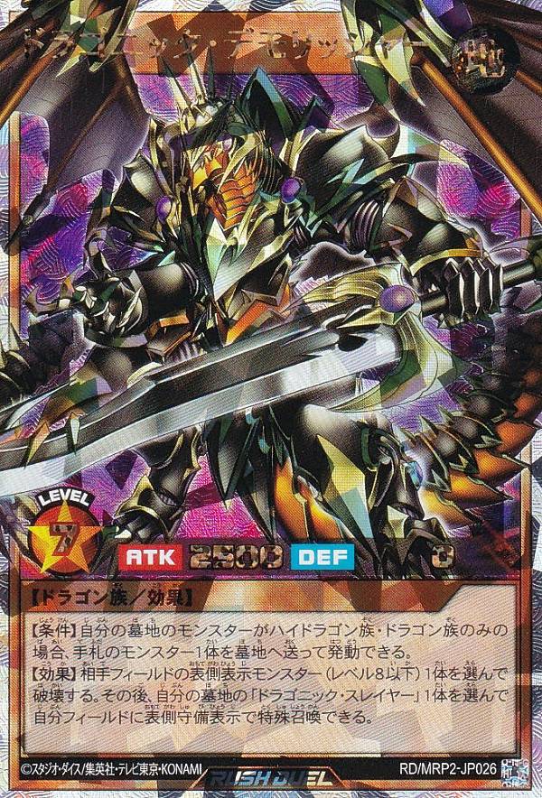 武装烈砲 バウルヴェルリーナ ヴァンガード 4枚 武装烈砲 バウルヴェルリーナ ヴァンガード 4枚 ヴァンガード D-BT07