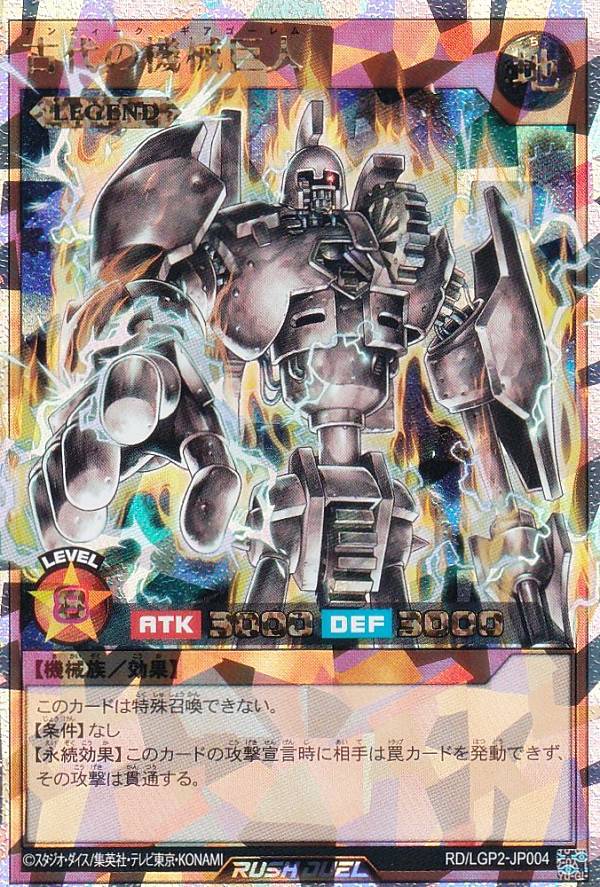 パルフォム オーディンスフィア レイヴスラシル グウェンドリン