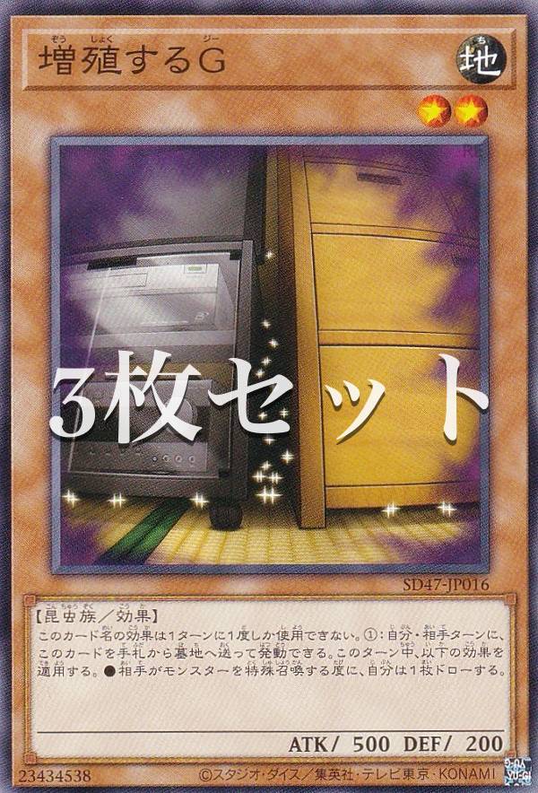 中古】783787/ｵﾙﾌｪｺﾞｰﾙ・ﾃﾞｨヴｪﾙ(ｼｰｸﾚｯﾄ)(QCTB) 遊戯王デュエル