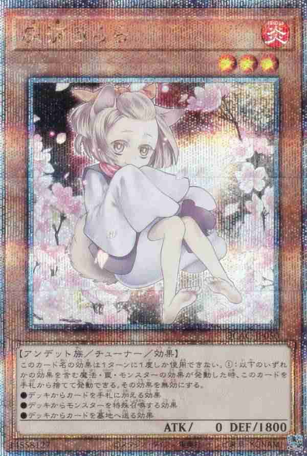 (未使用･未開封品)　劇場版 魔法少女まどか☆マギカ 美樹さやか 浴衣Ver. 1/8スケール PVC製 塗装済み完成品フィギュア kmdlckf 41d3yV7sFGL._UF350,350_QL80_.jpg