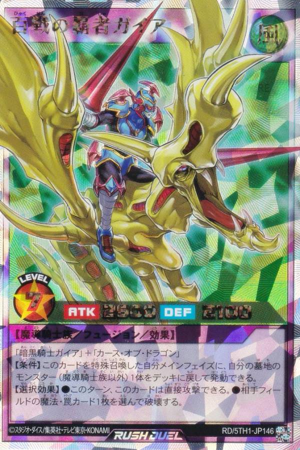 【FOIL】【ショーケース版】マジックザギャザリング BIG JP 0053 失われた十手 (日本語版 神話レア) サンダー・ジャンクションの無法者 (MTG) Amazon.co.jp: マジックザギャザリング OTJ JP 0223 首謀者