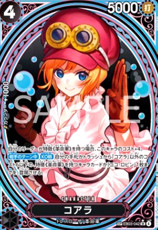 【PSA10】ブラッキーYU NAGABA 067/SV-P GEMナガバ長場 ポケモンカード nagaba ブラッキー PROMO 067/SV-P PSA10 長場 中古品