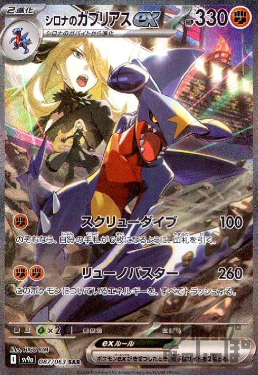 ポケモンカード　まとめ売り 新品 ポケモンカード 35パック 廃盤 激安 まとめ売り - メルカリ