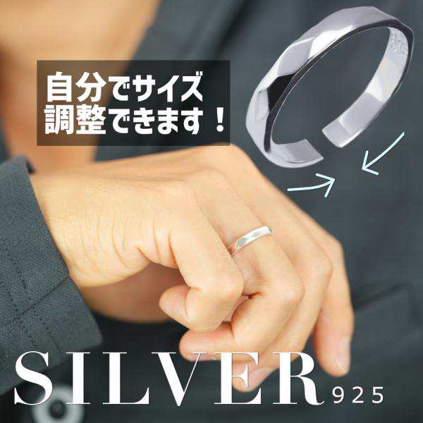 シルバー 925 リング 指輪 シンプル 槌目 スターリングシルバー サイズ