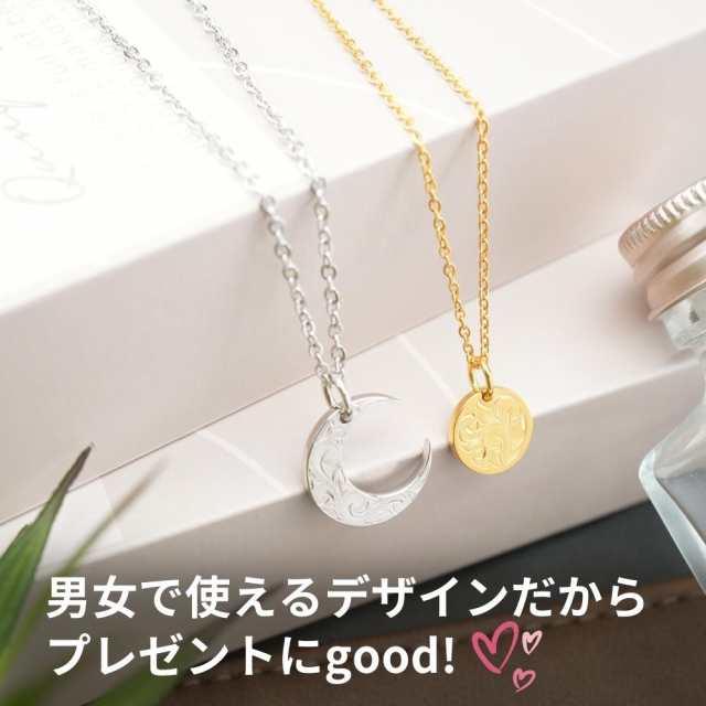 ペアネックレス カップル 人気 2個 セット シルバー 925 18K コート