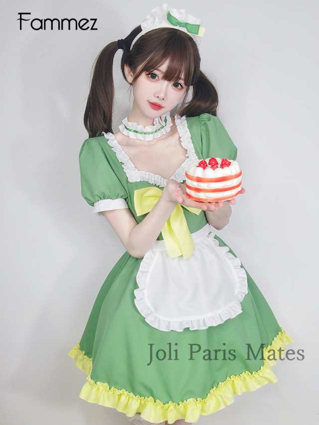 高品質 新作 オリジナルメイド服 ワンピース グリーン コスプレ 高品質 新作 オリジナルメイド服 ワンピース グリーン コスプレ