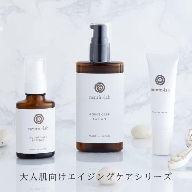 POLA ポーラ BA クリアコンプリートボックス B.A 国内正規品 POLA ポーラ BA クリアコンプリートボックス