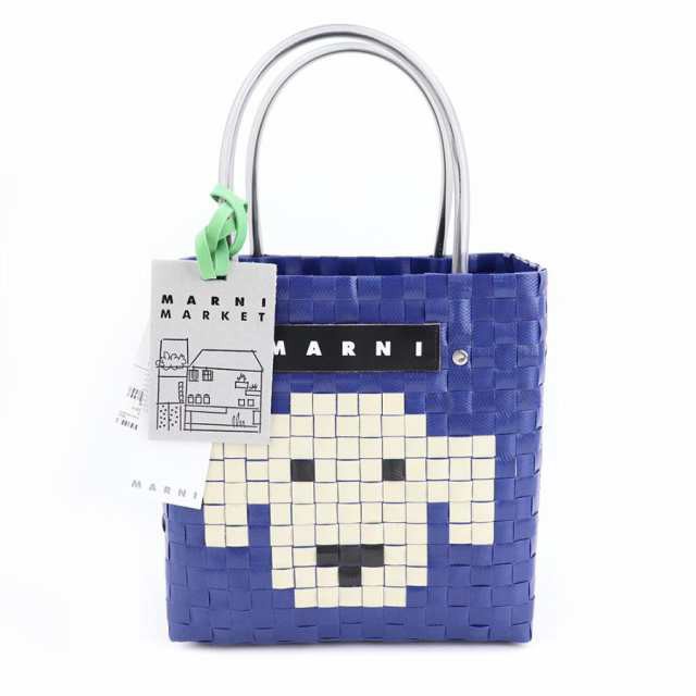 マルニフラワーカフェ バッグ ピクニックバッグ アニマルトート クリームドッグ かごバッグ ストローバッグ Marni Market ブルー 犬  動物｜au PAY マーケット