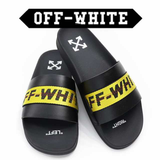 オフホワイト サンダル off-white ブラック イエロー シャワー