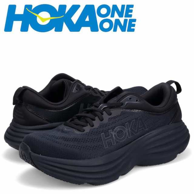 HOKA ONE ONE ホカオネオネ ボンダイ 8 スニーカー メンズ ランニング 厚底 Bondi 8 ブラック 黒の通販は
