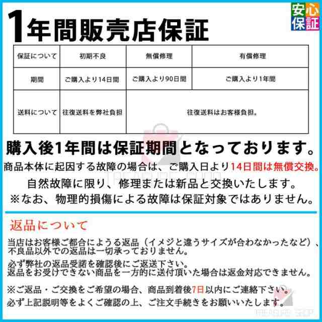 草刈機 草刈り機 充電式 電動刈払機 伸縮角度調整 コードレス グラス